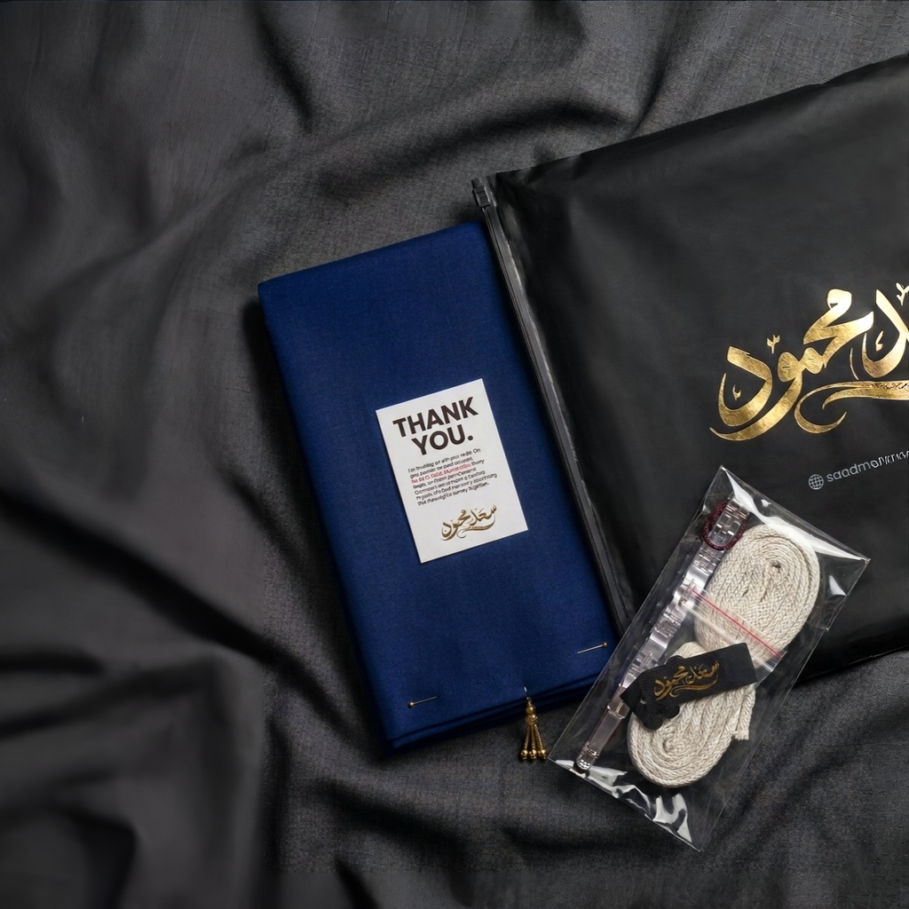 The Blue of Noble Presence