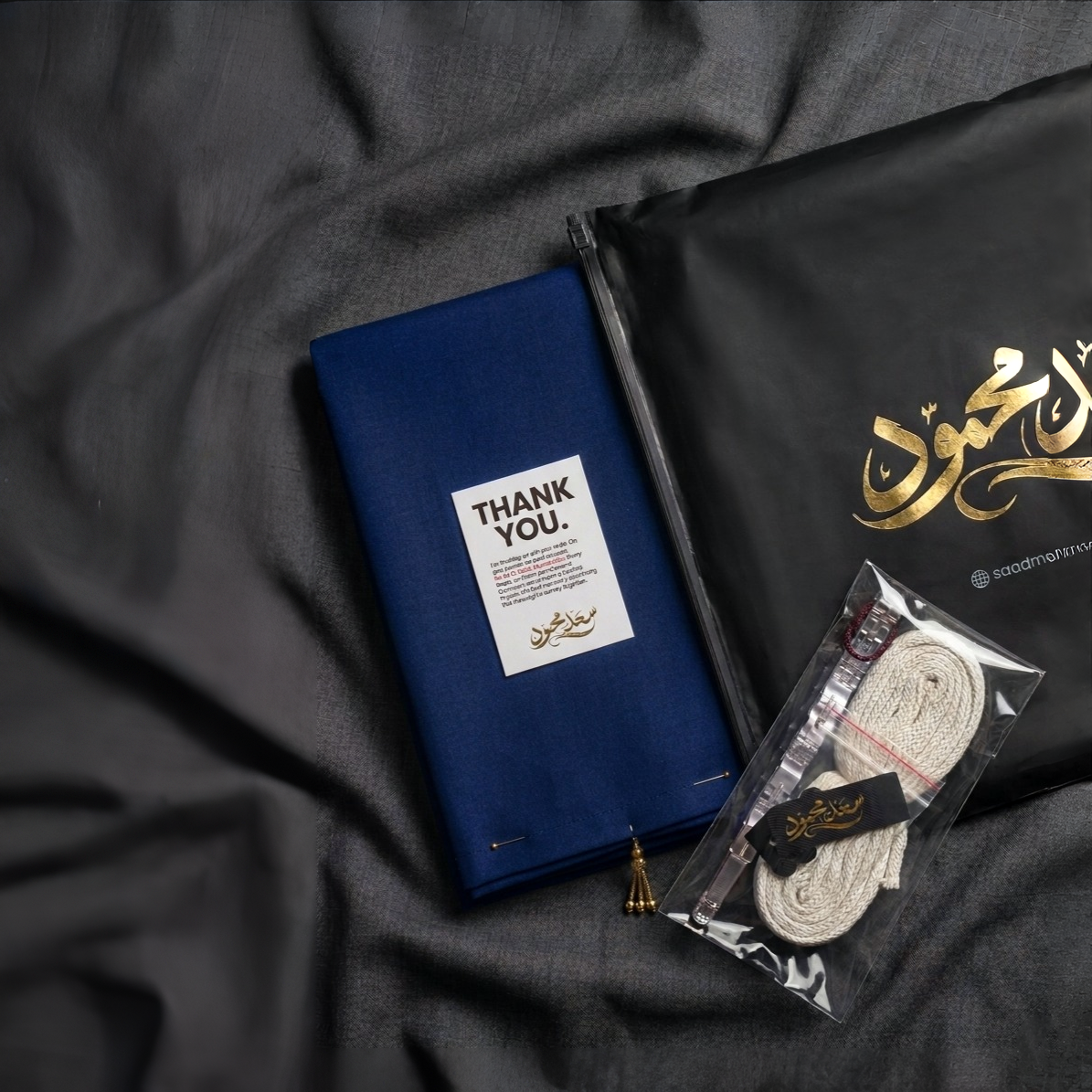 The Blue of Noble Presence