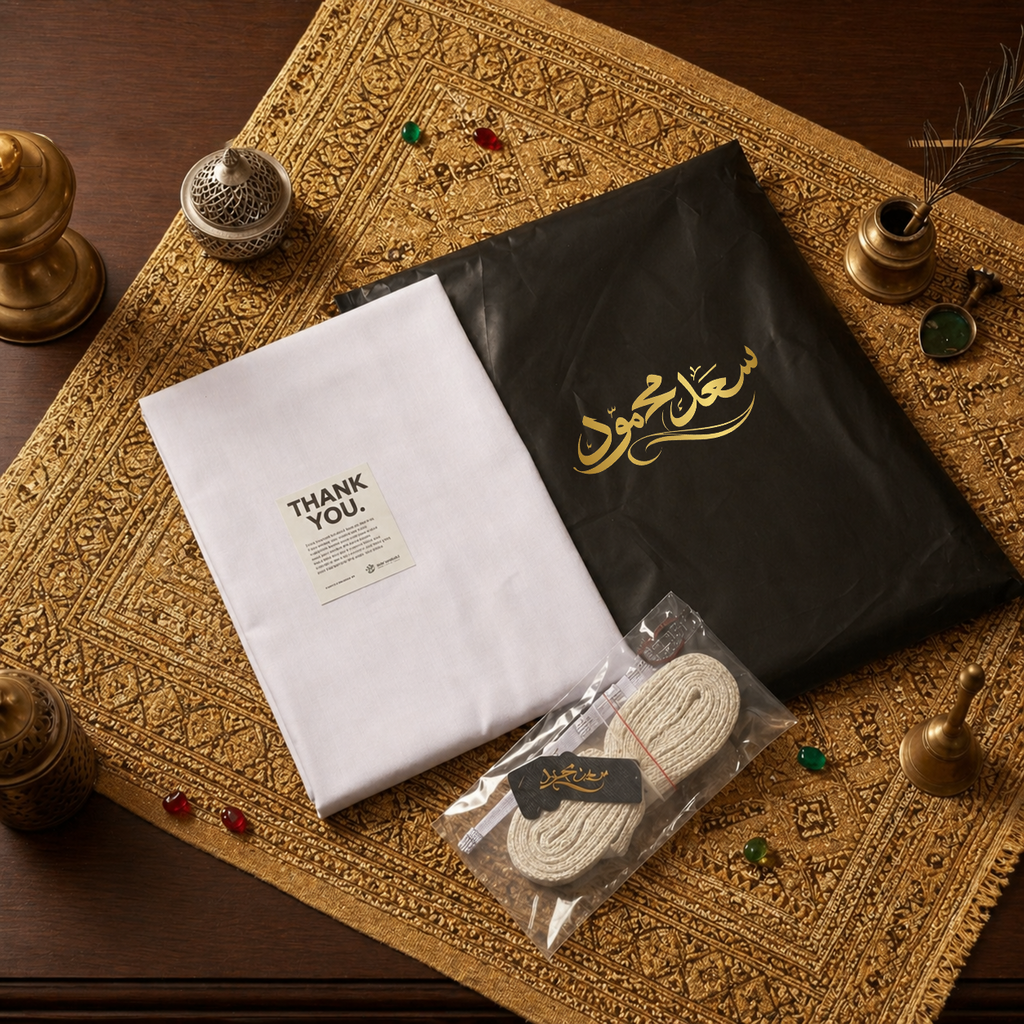 Imperial Rayiys Riwayat